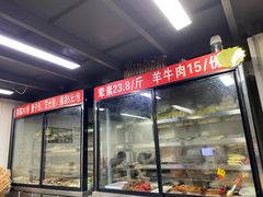 -四川老牛麻辣烫(北门桥店)