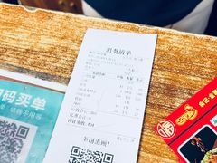 -佘记全家福芋儿鸡(向阳街总店)