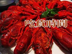 -钳小柒·小龙虾蓝龙王烧烤夜宵(长寿路店)