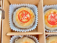 -天然台1908(中建广场店)