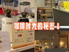 -Jeans Coffee牛仔裤咖啡