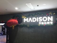 -德信影城(万泰城店)