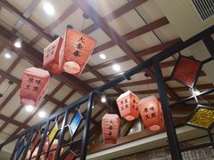 -大壶春生煎(四川中路店)