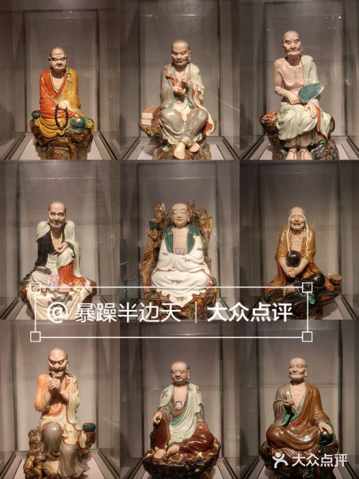 景德镇中国陶瓷博物馆图片