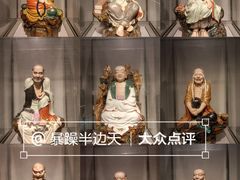 -景德镇中国陶瓷博物馆