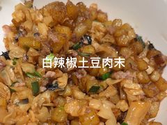 -味上湘菜馆(岳麓山店)