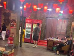 -鱼窝棚柴火铁锅炖(富山屯店)