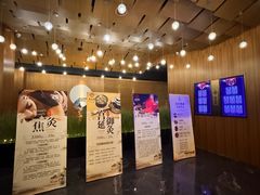 -足本纪·足道 SPA 简餐 小吃(百官广场店)