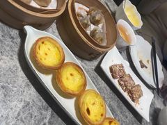 葡式蛋挞-悦秀·高级粤菜