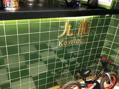 -兰芳园丝袜奶茶(亦庄大族店)
