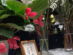 -懒人盐府人家(航天桥店)