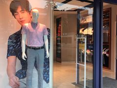 -海澜之家(王府井大街店)