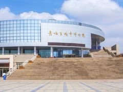 -嘉峪关城市博物馆