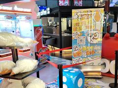 -可爱抓 COCO  GOTCHA(天津鹏欣水游城店)