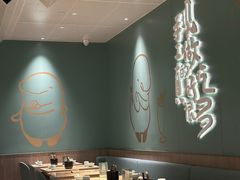 -茶港·点心·啫啫煲(群光广场店)