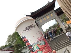-鸡鸣赐茶(鸡鸣寺路店)
