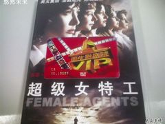 -中影国际影城(兰生大厦CINITY LED店)