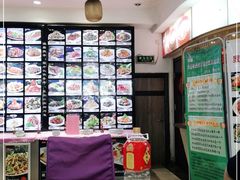 -普天和酒楼·新津菜·烤鸭(天津之眼店)