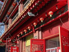 门面-铸钟褡裢火烧(西三环紫竹桥店)
