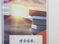 -昂立青少儿成长中心(宝山万达校区)