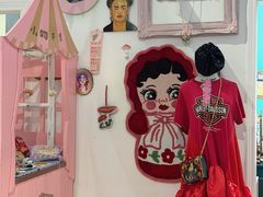 -恋物百货商店(华侨城店)