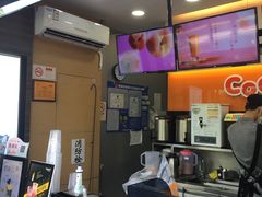 -CoCo都可(骆家庄新店)