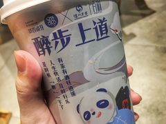 -茶百道(印象城店)