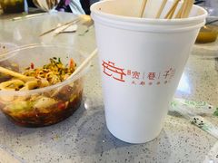 -茶马花街(城西银泰城店)