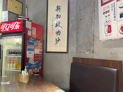 -绿柠食堂(北外滩店)