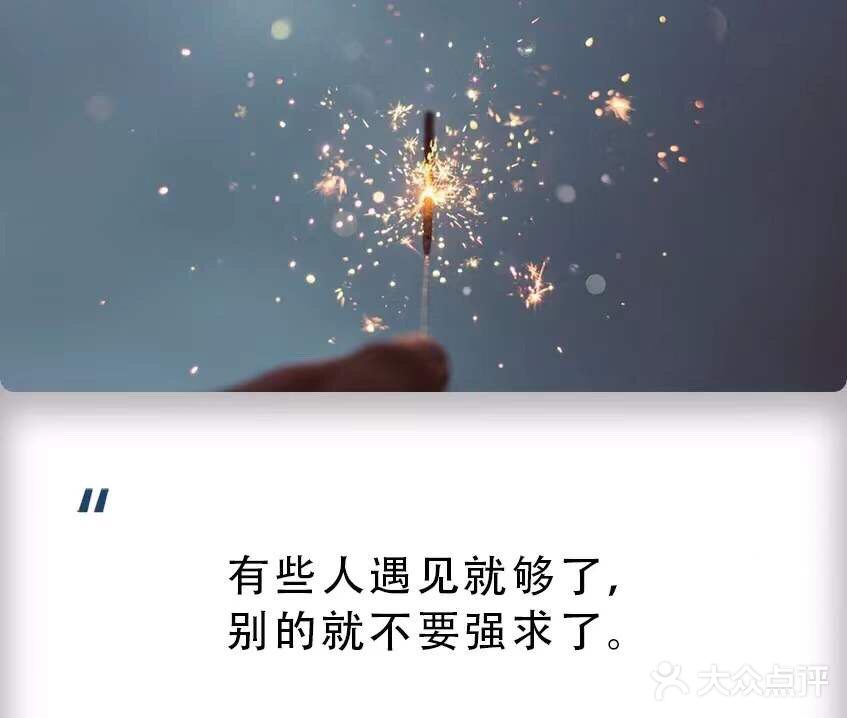 在你心里，有没有住着一个忘不了的人