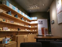 -茶宴·美食地标餐厅(沙坡尾店)