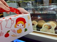 -西树泡芙(正佳店)