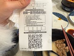 -滨寿司(新街口中央商场店)