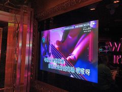 -温莎KTV(珠江路店)