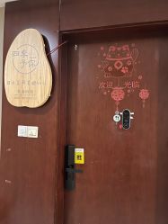 -四季·予你日式美甲美睫Nail