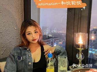 北京探店｜打卡氛围感餐厅和饮轮饮