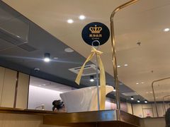 -海底捞火锅(宝龙广场夜宵主题店)