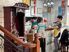 -阿三麻蓉汤圆(顺光大厦店)