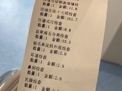 -泰洋动物医院·神经专科·磁共振·CT(天河公园总院)