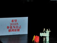-常州大剧院保利影城