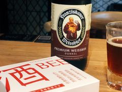 -壹酒贰肉1926·深夜食堂(南京北街店)