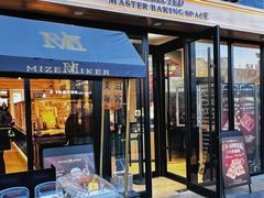 -美滋每客(太原龙湖苏宁百货店)