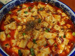 麻婆豆腐-盛世盐帮·自贡特色(总店)