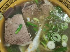 -龙门李家三旦羊肉汤馆