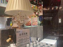 -康逸居·始于2002(海安店)