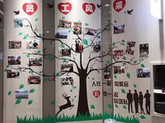 大堂-海底捞(難波店)