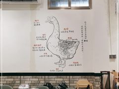 大堂-春梅里卤鹅馆·47年老字号(中山路店)
