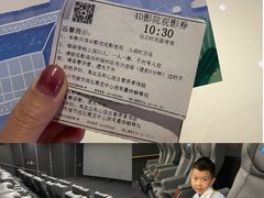 -广州市城市规划展览中心
