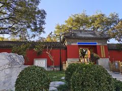 -宣南文化博物馆
