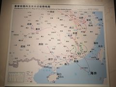 -中国客家博物馆